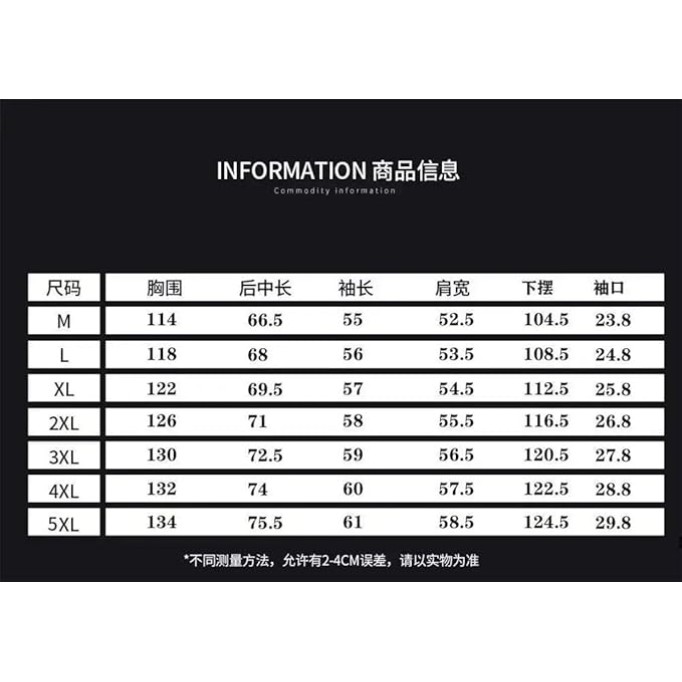 Men Oversized Winter Faux Leather Coat Warm Thick Fur Lapel Fashion Patchwork Jacket