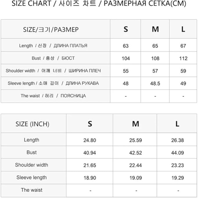 Women's Casual Commuting Loose Daily Warm Outdoor Knit Sweater Coat