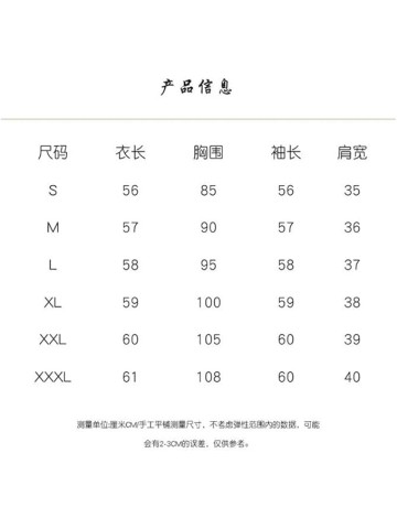 Women's Solid Color Casual Loose-Fit Knit Pullover Sweater